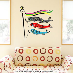 EH[XebJ[  60×60cm V[   ǎ ͂  JbeBOV[g wall sticker G DIY v`tH[ p[eB[ Cxg  013177 ̂ڂ@ǂ