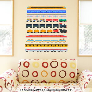 EH[XebJ[ gCg[jO gCg  60×60cm V[   ǎ ͂  JbeBOV[g wall sticker G DIY v`tH[ p[eB[ Cxg 