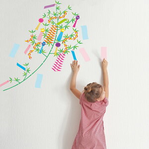 EH[XebJ[ [ Ȃ΂   Z   V̐ | DP F 60×60cm V[   ǎ ͂ JbeBOV[g wall sticker G DIY v`tH[ 013867 [