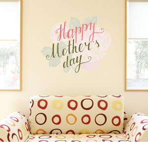 EH[XebJ[  60×60cm V[   ǎ ͂  JbeBOV[g wall sticker G DIY v`tH[ p[eB[ Cxg  014471 ̓@ԁ@p