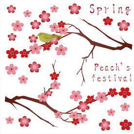 楽天市場 梅 壁紙 装飾フィルム インテリア 寝具 収納 の通販