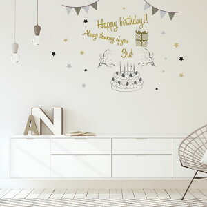 a V[EH[XebJ[@a EH[XebJ[  400×900mm V[ P[L K[h K[g o[Xf[p[eB D o[ ǎ ͂  