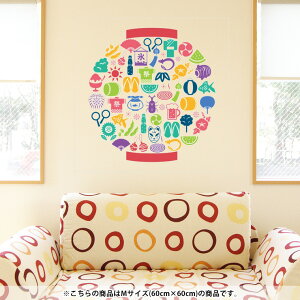 EH[XebJ[  60×60cm V[   ǎ  DIY v`tH[ p[eB[  015437 ā@񓔁@fR