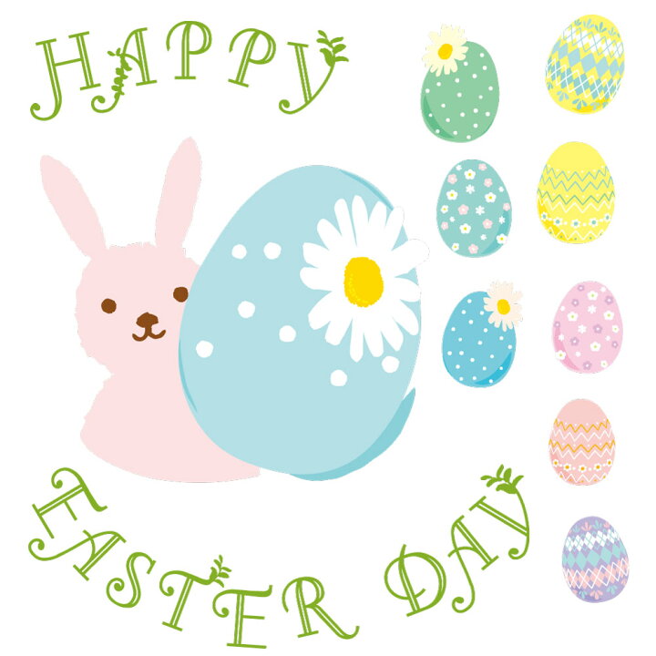 楽天市場 イースター シール式ウォールステッカー ウォールステッカー 飾り 60 60cm Easter 壁紙 卵 うさぎ Egg 剥がせる カッティングシート Wall Sticker 雑貨 Diy ウォールステッカー Kabeコレ
