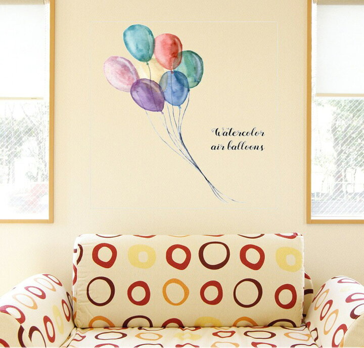 楽天市場 ウォールステッカー 飾り 60 60cm シール式 装飾 おしゃれ 壁紙 剥がせる Diy プチリフォーム パーティー 賃貸 風船 カラフル Kabeコレ