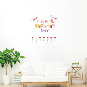 ̓ V[EH[XebJ[ EH[XebJ[  60×60cm ǎ mothers day J[l[V  v[g JbeBOV[g wall sticker G DIY 015895