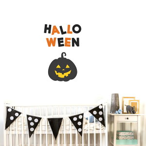 2025N nEB V[ EH[XebJ[ halloween@nEB[ ڂ ΂ ^ p[eB   킢  l trick or treat nEB[ َq 60×60cm 016614