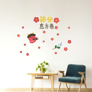 ߕ V[EH[XebJ[ ߕ EH[XebJ[  400×900mm Msize V[  S  b ܂ S͊O @͓ ǎ ͂  JbeBOV[g wall sticker 