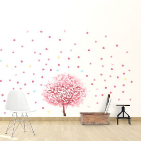 楽天市場 桜の木 インテリア 寝具 収納 の通販