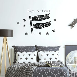 w V[EH[XebJ[ EH[XebJ[  60×60cm t spring  ~   w   j 018184 EH[XebJ[@q̓ ̂ڂ@boys festival q̓