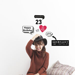 o[Xf[V[EH[XebJ[ a EH[XebJ[  390×877mm V[ P[L K[h o[Xf[p[eB D o[ ǎ j p[eB Anniversary 