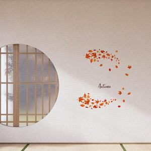 HEV[EH[XebJ[ KXɓ\ autumn H̖ \ܖ gt    A G 590×1327mm  JbeBOV[g wall sticker G gt ݂ tρ@03