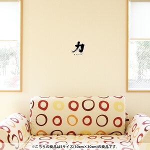 EH[XebJ[  30×30cm V[   ǎ ͂  JbeBOV[g wall sticker G DIY v`tH[ p[eB[ Cxg  000834 {Ea {