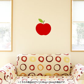 楽天市場 りんご 壁紙 装飾フィルム インテリア 寝具 収納 の通販