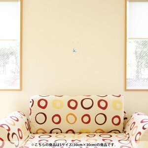 壁紙 風景 その他のインテリア雑貨 通販 価格比較 価格 Com