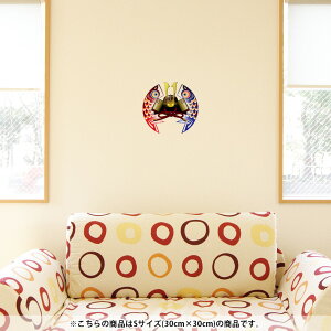 EH[XebJ[  30×30cm V[   ǎ ͂  JbeBOV[g wall sticker G DIY v`tH[ p[eB[ Cxg  012889 ̂ڂ@ߋ@