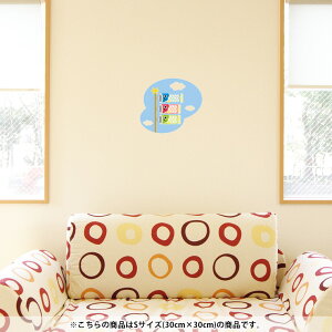 EH[XebJ[  30×30cm V[   ǎ ͂  JbeBOV[g wall sticker G DIY v`tH[ p[eB[ Cxg  012896 ̂ڂ@ߋ@