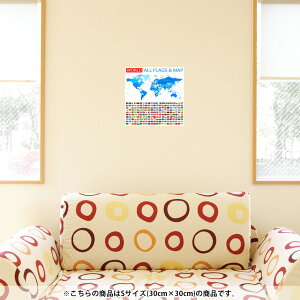 EH[XebJ[  30×30cm V[   ǎ ͂  JbeBOV[g wall sticker G DIY v`tH[ p[eB[ Cxg  012898 @n}@E