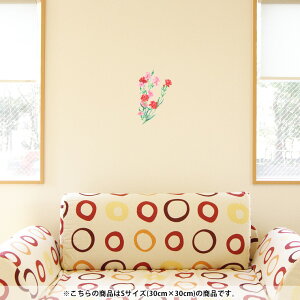 EH[XebJ[  30×30cm V[   ǎ ͂  JbeBOV[g wall sticker G DIY v`tH[ p[eB[ Cxg  012920 ̓@J[l[V