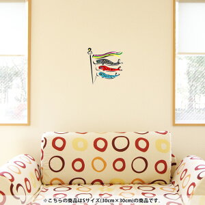 EH[XebJ[  30×30cm V[   ǎ ͂  JbeBOV[g wall sticker G DIY v`tH[ p[eB[ Cxg  013177 ̂ڂ@ǂ