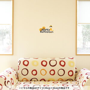 EH[XebJ[  30×30cm V[   ǎ ͂ DIY v`tH[ p[eB[ Cxg nEB[  013373 nEB@ڂ@p