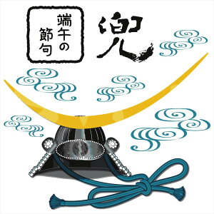 q̓ V[EH[XebJ[ EH[XebJ[  30×30cm ǂ̓ ̂ڂ ̂ڂ [߂̐ߋ  Ҋ |[ ^yXg[  JbeBOV[g wall sticker 