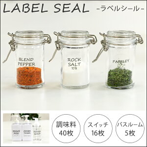 xV[ XebJ[  h[ oX[ Vv[  [ lߑւ{g   XCb`V[  XpCX  white 30×30cm