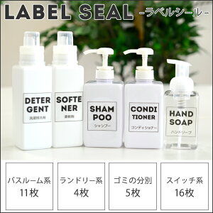 xV[ XebJ[ h[ oX[ Vv[  [ lߑւ{g   XCb`V[ S~̕   white 30×30cm