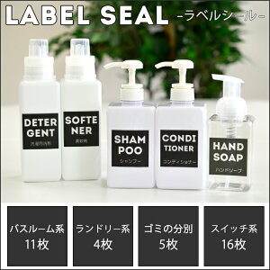 xV[ XebJ[ h[ oX[ Vv[  [ lߑւ{g   XCb`V[ S~̕   black 30×30cm