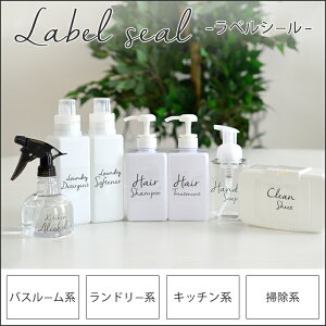 xV[ XebJ[ h[ oX[ Vv[ Lb` 䏊 |@ [ lߑւ{g     white 30×30cm