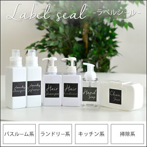 xV[ XebJ[ h[ oX[ Vv[ Lb` 䏊 |@ [ lߑւ{g     black 30×30cm