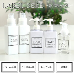 xV[ XebJ[ h[ oX[ Vv[ Lb` 䏊  | @ [ lߑւ{g     white@GKg  30×30cm