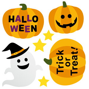 ハロウィン かぼちゃの通販 価格比較 価格 Com