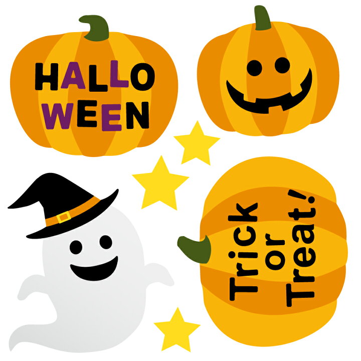 楽天市場 ハロウィン シール式ウォールステッカー Halloween ハロウィーン かぼちゃ おばけ ランタン パーティ 文字 魔女 かわいい おしゃれ 大人 Trick Or Treat ハロウィーン お菓子 30 30cm Kabeコレ
