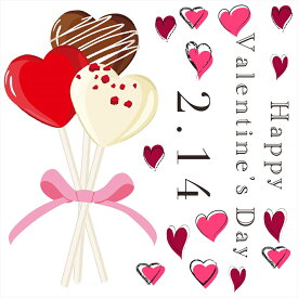 楽天市場 バレンタイン 装飾の通販