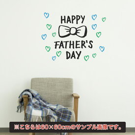 楽天市場 Dad 壁紙の通販