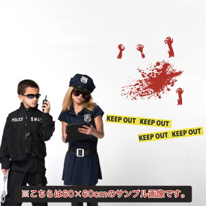 2025N nEB V[ EH[XebJ[ halloween@nEB[ ڂ ΂ ^ p[eB   킢  l trick or treat nEB[ َq 30×30cm@keepout