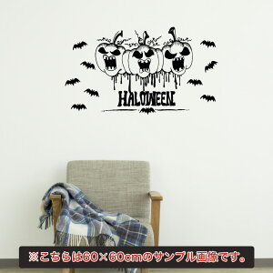2025N nEB V[ EH[XebJ[ halloween@nEB[ ڂ ΂ ^ p[eB   킢  l trick or treat nEB[ َq 30×30cm@΂