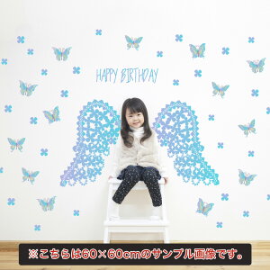 aV[EH[XebJ[ a birthday  30×30cm P[L K[h o[Xf[p[eB D o[ ǎ j@H@@Of[V@@017014