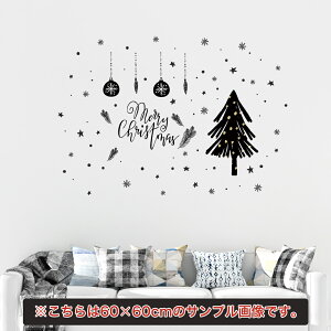 EH[XebJ[ 2025 NX}X Christmas Xmas  30×30cm Ssize xmas DIY T^ p[eB[ T^ c[  mg[  017048