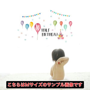 n[to[Xf[V[EH[XebJ[@1/2 a EH[XebJ[  200×450mm V[ P[L K[h o[Xf[p[eB D o[ ǎ j p[eB DIY 