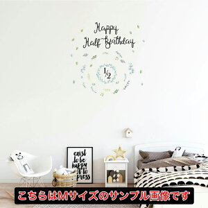 n[to[Xf[V[EH[XebJ[@1/2 a EH[XebJ[  200×450mm V[ P[L K[h o[Xf[p[eB D o[ ǎ j p[eB DIY 