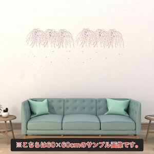 �������w�� �V�[�����E�H�[���X�e�b�J�[ �E�H�[���X�e�b�J�[ ���� 30×30cm �t spring �� �~ �� ���� ���w ���� ���� ���j���@��������@�}�����@�Y��@017196