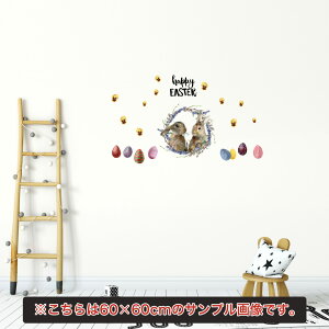 C[X^[ V[EH[XebJ[ EH[XebJ[  30×30cm easter ǎ   egg@@܂@킢@017203