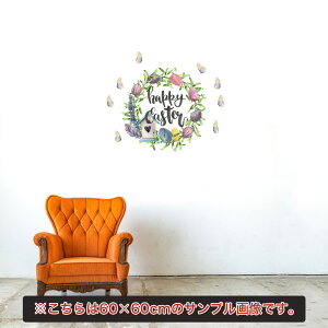 C[X^[ V[EH[XebJ[ EH[XebJ[  30×30cm easter ǎ   egg@[X@Ɓ@킢@017205