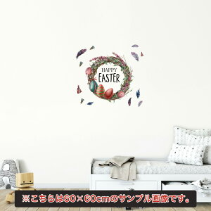 C[X^[ V[EH[XebJ[ EH[XebJ[  30×30cm easter ǎ   egg@[X@H@킢@017207
