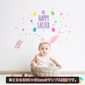 楽天市場 うさぎ かわいい 壁紙の通販 楽天市場 うさぎ かわいい 壁紙の通販