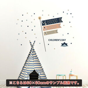 q̓ V[EH[XebJ[ EH[XebJ[  30×30cm ǂ̓ ̂ڂ ̂ڂ [߂̐ߋ  Ҋ@̂ڂ@킢@ԂƁ@017215