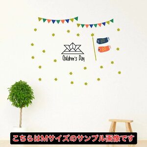 EH[XebJ[  190×427mm V[   ǎ ͂  JbeBOV[g wall sticker G KX  DIY v`tH[ p[eB[ Cxg  ̂ڂ@