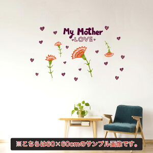 ̓ V[EH[XebJ[ EH[XebJ[  30×30cm ǎ mothers day J[l[V  v[g@LOVE@ԁ@킢@017228